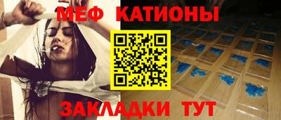винт Кингисепп