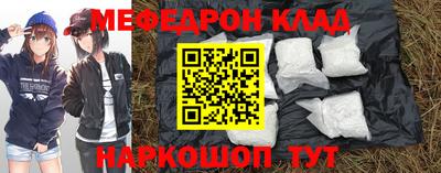 синтетический гашиш Кимры