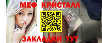метадон Кинель