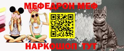 метадон Кинель