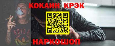 винт Кингисепп
