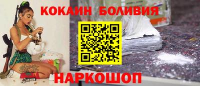 синтетический гашиш Кимры