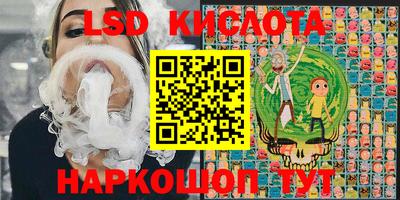 синтетический гашиш Кимры