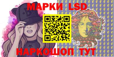 синтетический гашиш Кимры