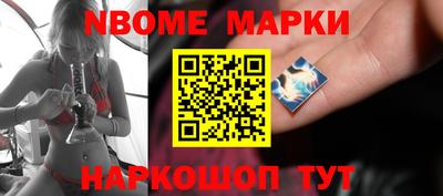 винт Кингисепп