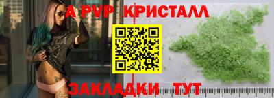 метадон Кинель