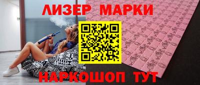 метадон Кинель