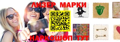 синтетический гашиш Кимры