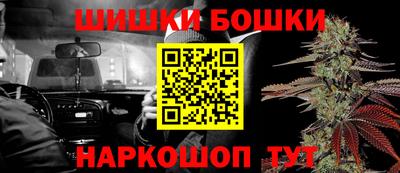 винт Кингисепп