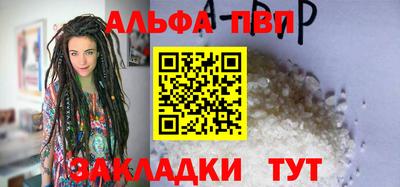 синтетический гашиш Кимры