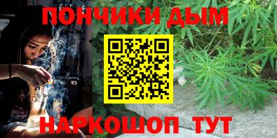 метадон Кинель