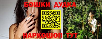 синтетический гашиш Кимры
