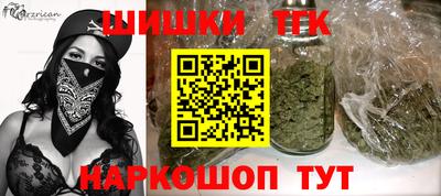 синтетический гашиш Кимры