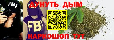 синтетический гашиш Кимры