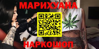 метадон Кинель