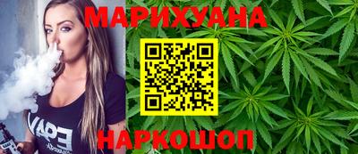 метадон Кинель