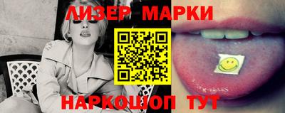 синтетический гашиш Кимры