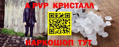 метадон Кинель