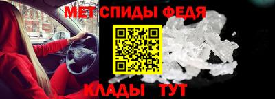 метадон Кинель
