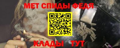 винт Кингисепп