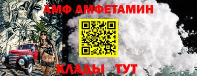 синтетический гашиш Кимры