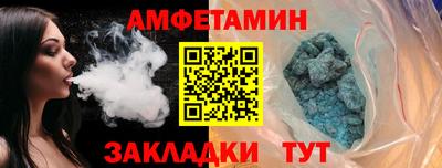 синтетический гашиш Кимры