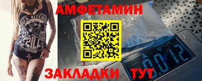 синтетический гашиш Кимры