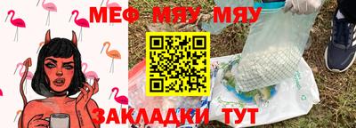 метадон Кинель