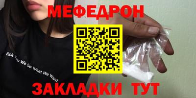 метадон Кинель