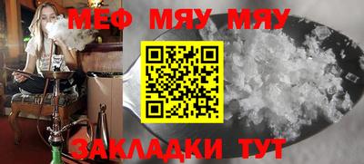 метадон Кинель
