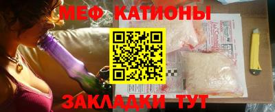 метадон Кинель