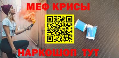 метадон Кинель